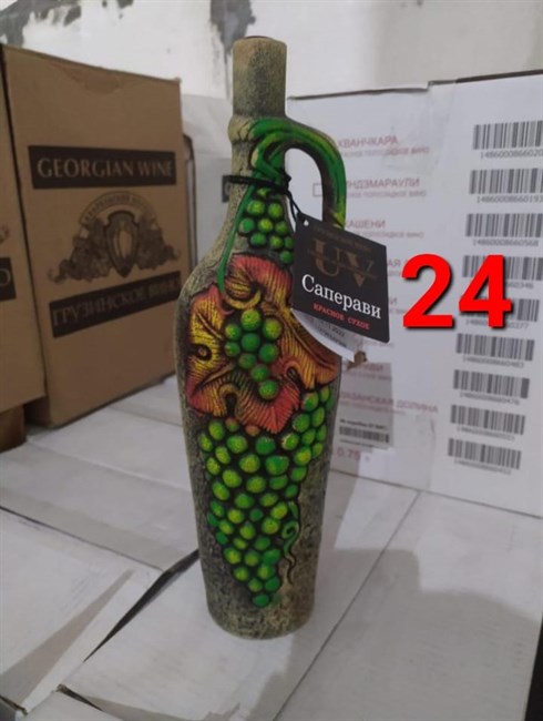 Кувшин № 24 - Киндзмараули красное п/сл. 1л. 1750