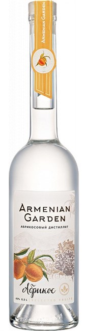 ЧАЧА АБРИКОСОВАЯ "ARMENIAN GARDEN", 45 ГРАДУСОВ, 0.5л 1675