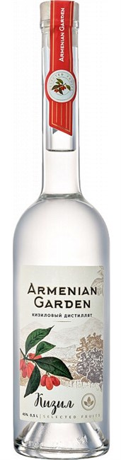 ЧАЧА КИЗИЛОВАЯ Armenian Garden 45 градусов, 0.5л 1676