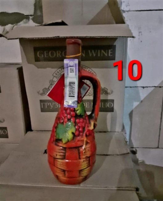 Кувшин № 10 - АЛАЗАНСКАЯ ДОЛИНА, КРАСНОЕ ПОЛУСЛАДКОЕ,  0,75л. 1890