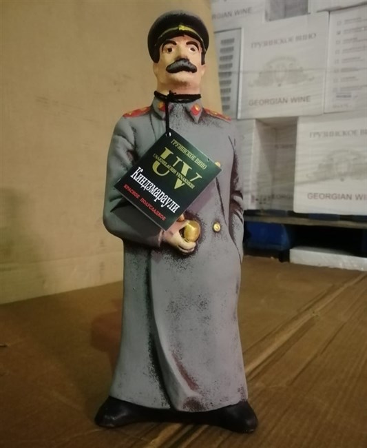 "СТАЛИН" В СЕРОМ - КИНДЗМАРАУЛИ, КРАСНОЕ ПОЛУСЛАДКОЕ, 1л. 1897