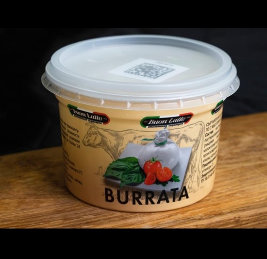 БУРРАТА, 125г. 1908