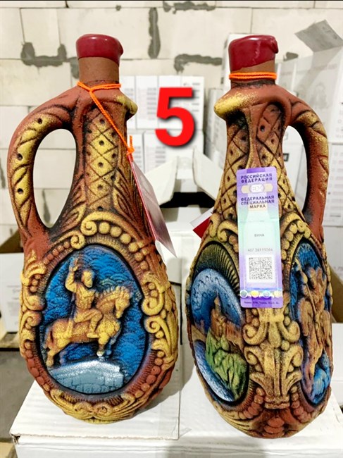 КУВШИН № 5 - Киндзмараули красное полусладкое 1л. 2024