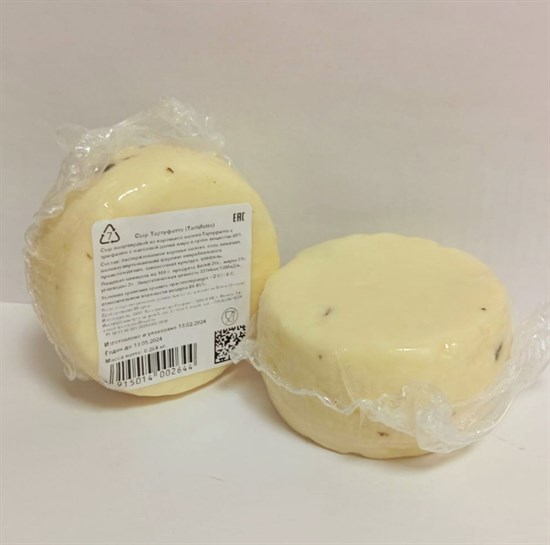 ТАРТУФЕТТО С ТРЮФЕЛЕМ НА КОРОВЬЕМ МОЛОКЕ 260г. 1911