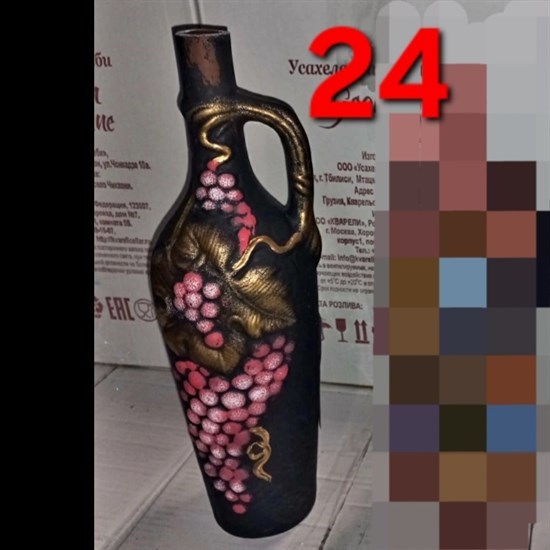 Кувшин № 24 - Саперави красное сухое 1л. 2227