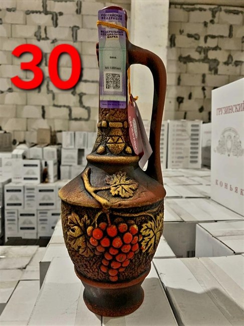 Кувшин № 30 САПЕРАВИ, КРАСНОЕ п/сл.,  0,75л. 2245