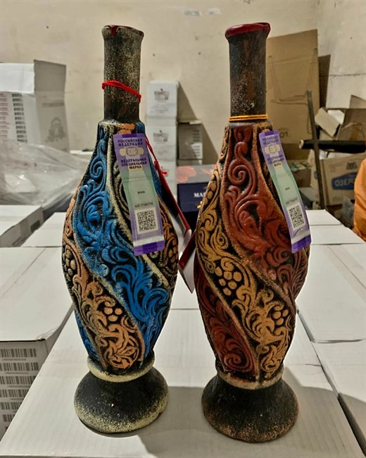 КУВШИН № 113 КИНДХМАРАУЛИ, красное п/сл. 1л. 2318