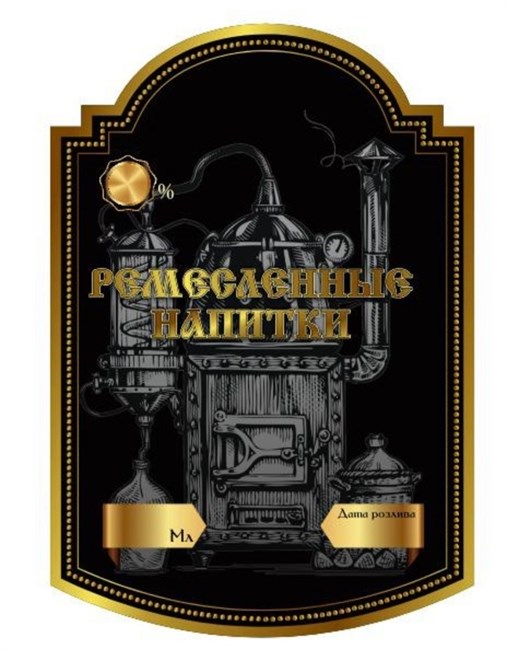 НАСТОЙКА ИРИСКА 36 ГРАДУСОВ, 0,5л. 2344