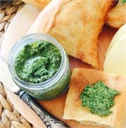 Аджика зелёная с грецким орехом 250г. 2529