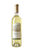 ШАРДОНЕ  - Вино ординарное сортовое белое сухое 1695
