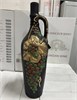Киндзмараули красное п/сл. 1л. 2556