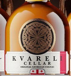 KVARELI CELLAR