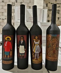 ЧАЧА В ГЛИНЯНЫХ БУТЫЛКАХ