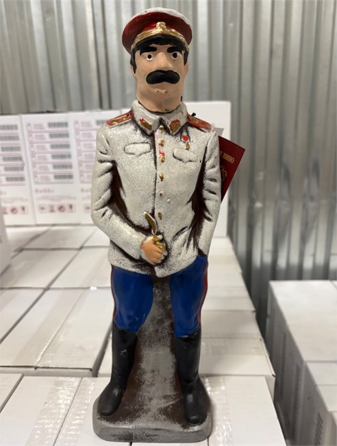 Сталин Киндзмараули красное п/сл. 1л. 2510