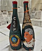 СССР СТАЛИН Алазанская Долина кр. п/сл. 0,75л. 2506